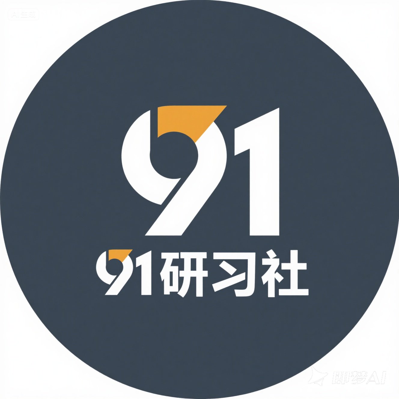 欢迎使用古腾堡编辑器-91研习社